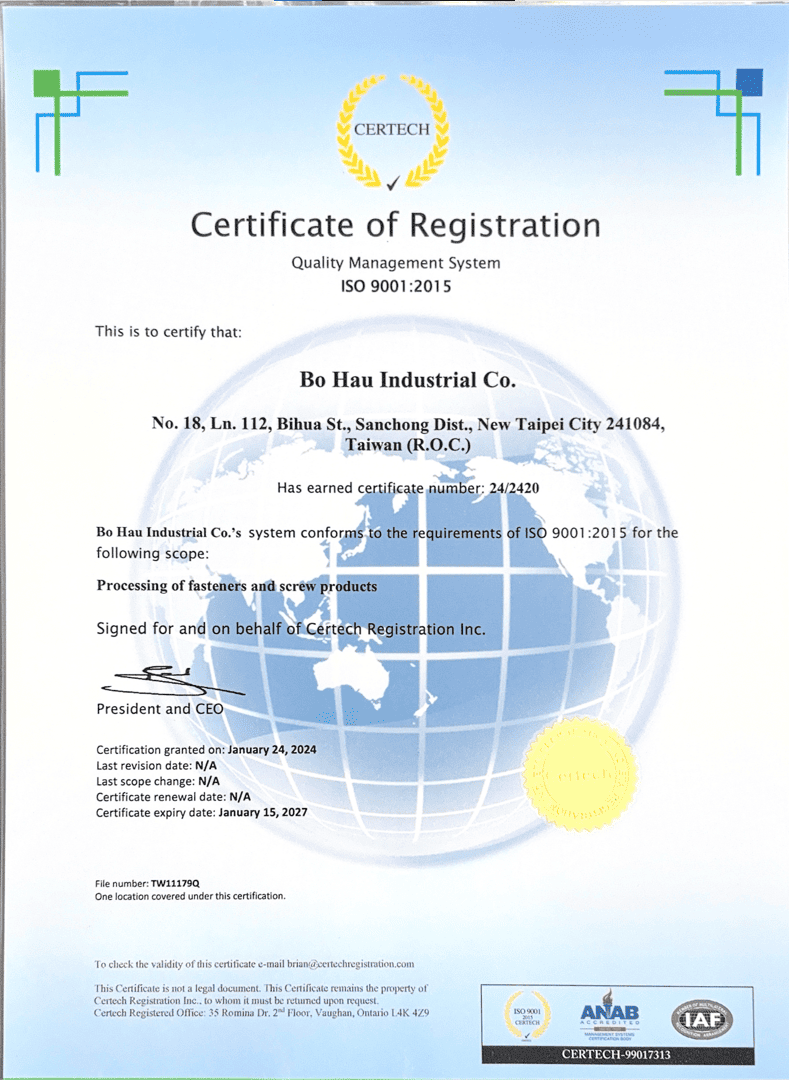 ISO 9001 英文證書